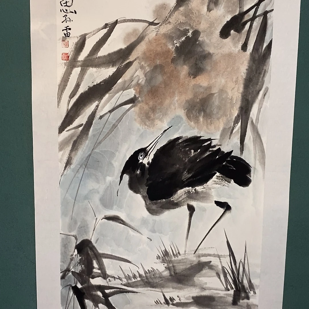 书法孙雷花鸟作品精品