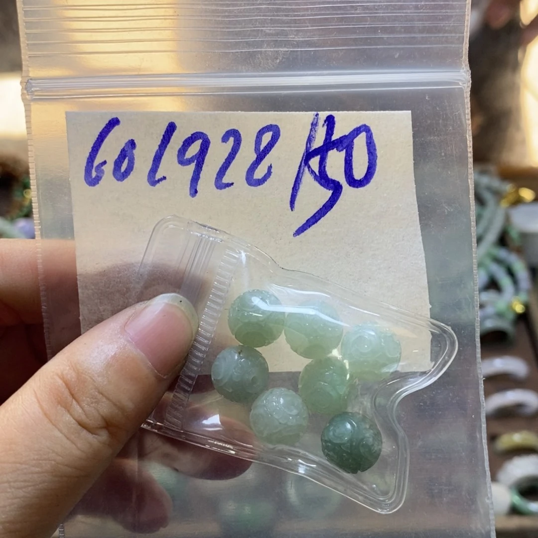 未镶嵌定制翡翠用****7