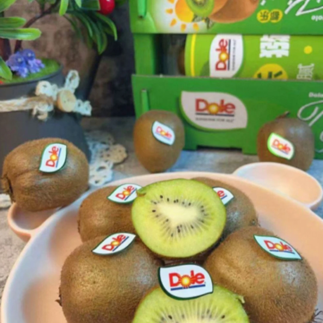 小盒都乐徐香猕猴桃/12枚装，毛约2.6斤