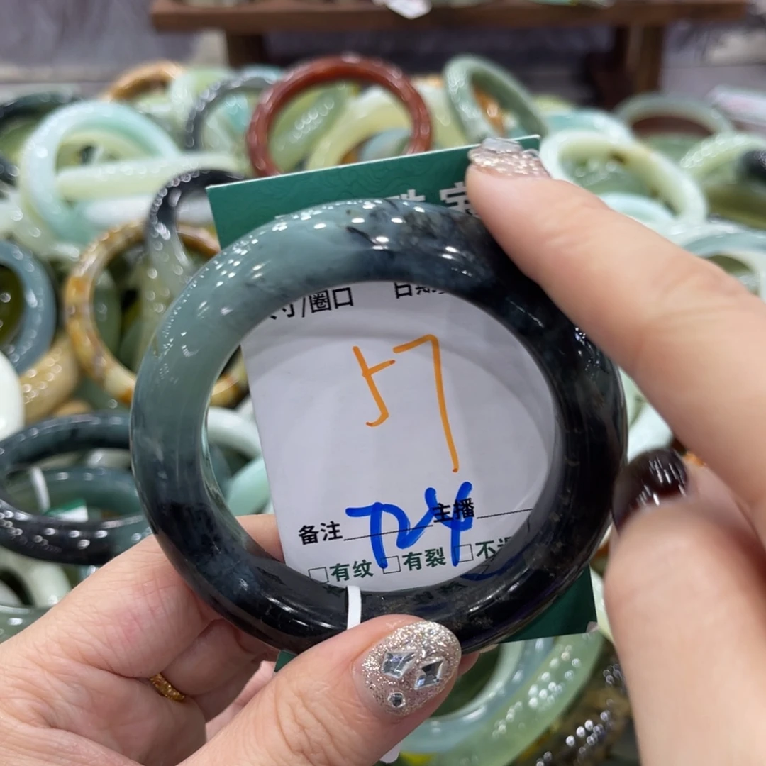 岫玉未镶嵌手镯手镯