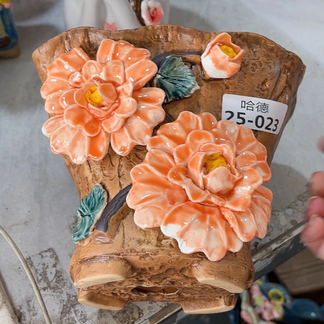 【闪购商品】红陶瑕疵2523