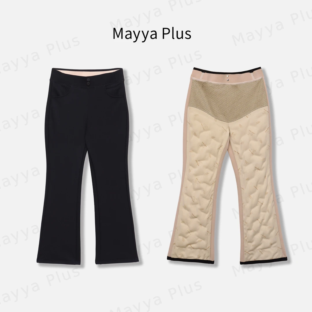 【鹅绒腿精】秋冬高腰显瘦微喇羽绒裤子32546888