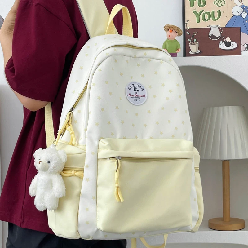 书包女ins森系百搭简约初中高中大学生大容量高颜值双肩包