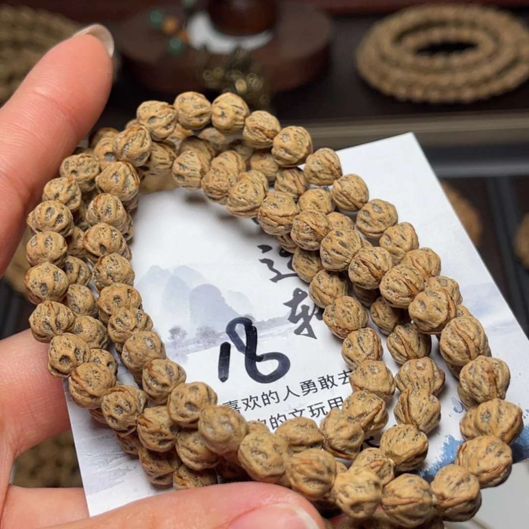 有***理柏香籽/百香籽吊坠