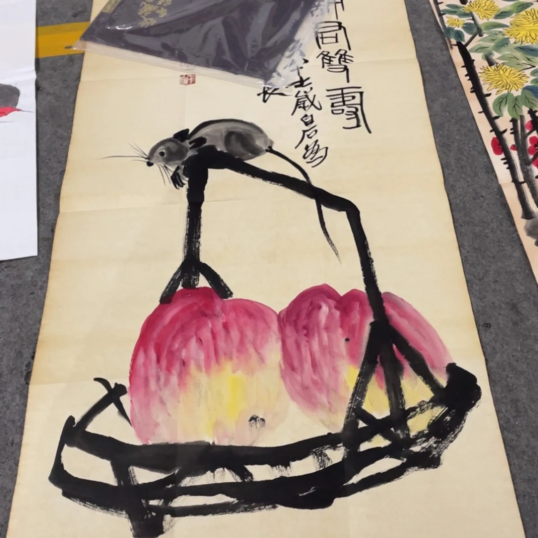 年画画作品欣赏作品欣赏