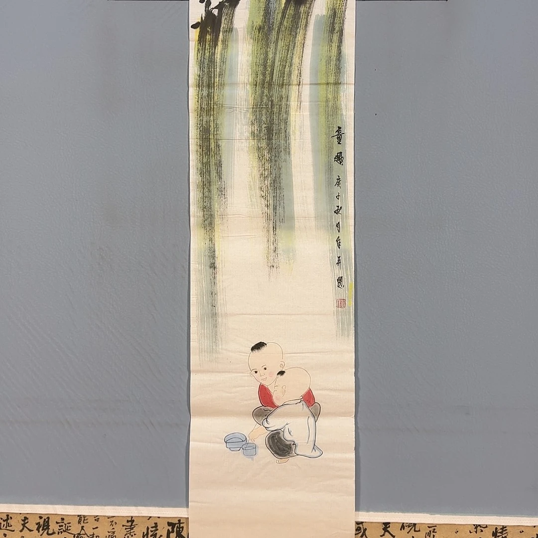 国画507 牡丹仙子是真的