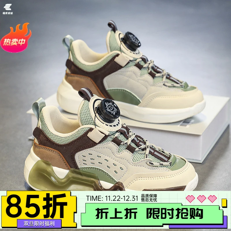 透气老爹鞋潮鞋百搭休闲鞋厚底网面时尚跑步鞋儿童运动鞋-栀束春