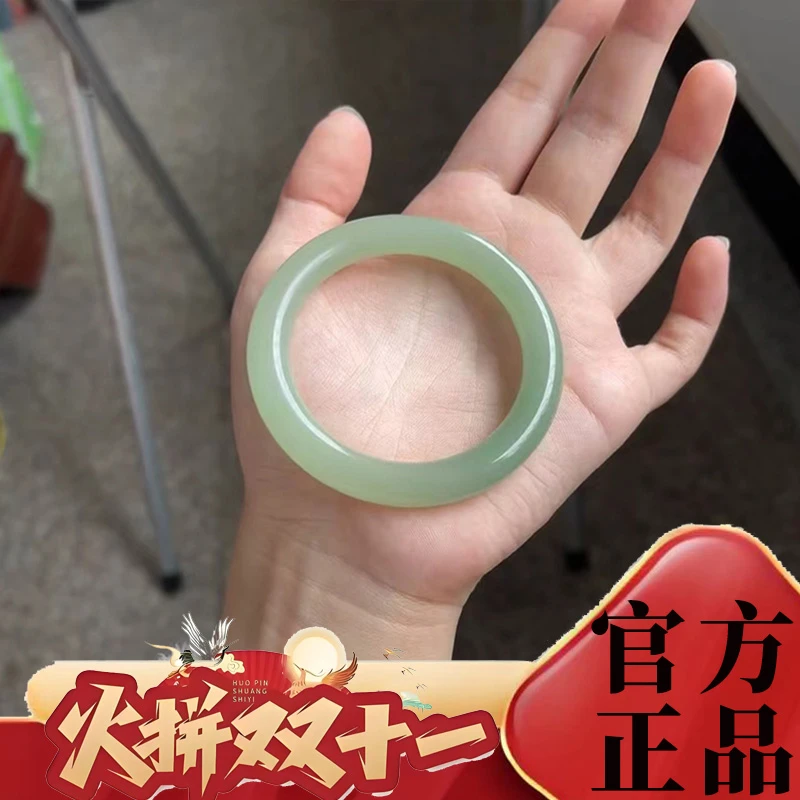 天然正品东陵玉鸭蛋青手镯浅青色女款玉石手饰高品质百搭古风礼物