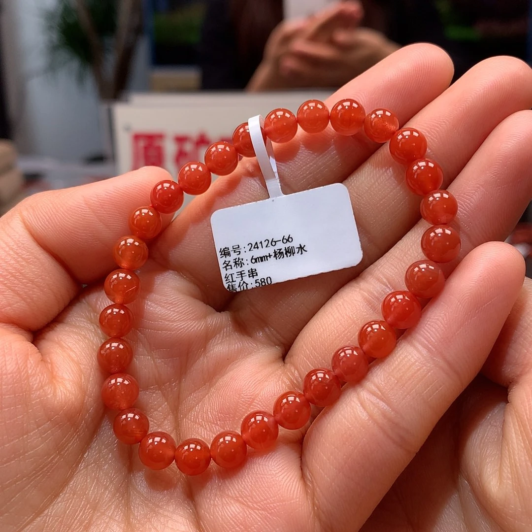 南红玛瑙6mm杨柳冰红单圈手串未镶嵌
