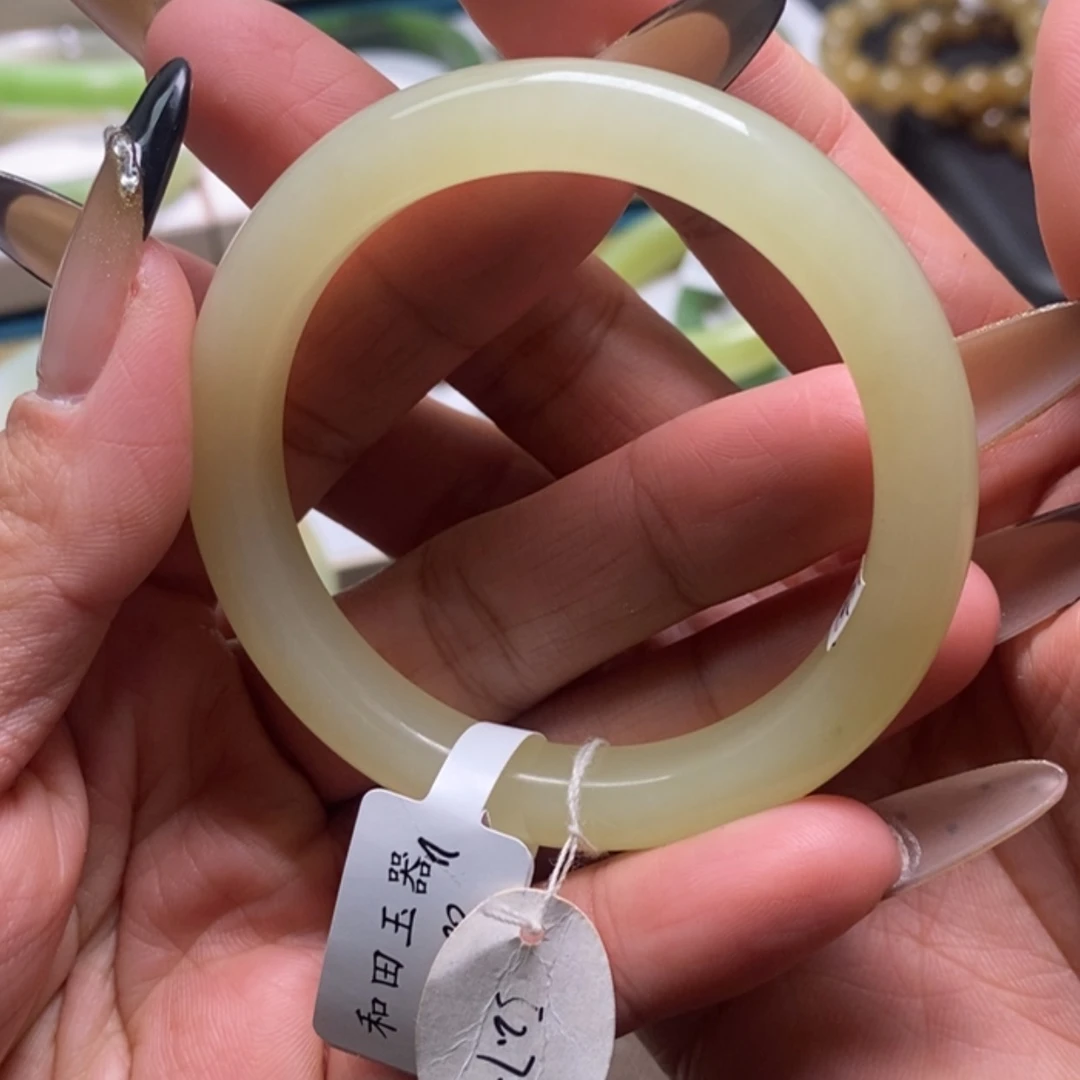 【闪购商品】和田玉手镯未镶嵌