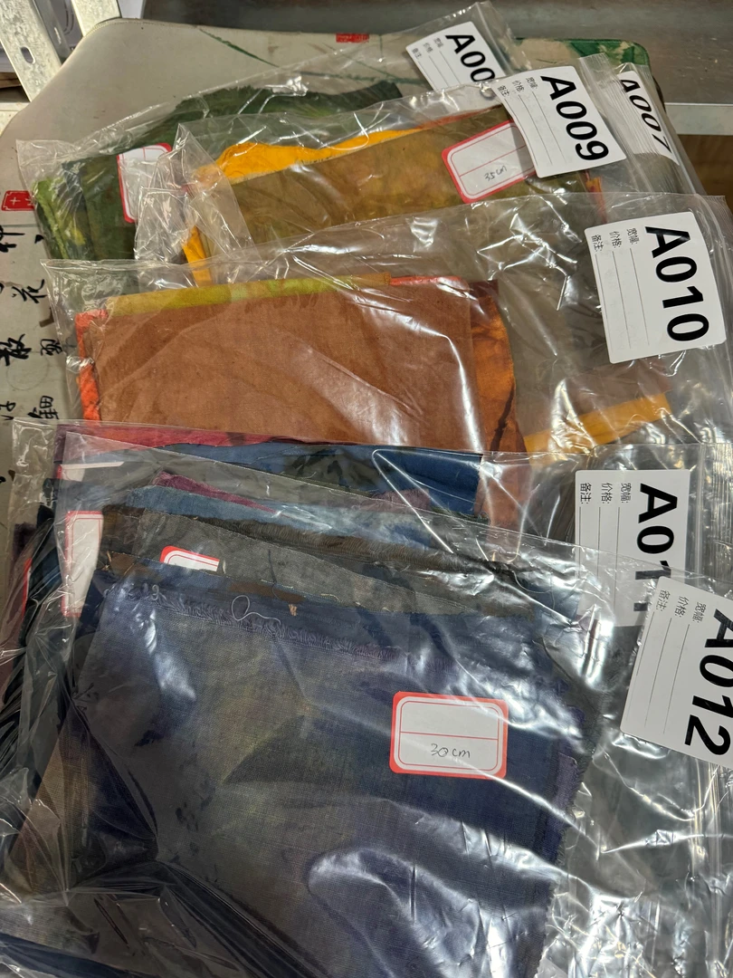 植染老粗布布组手工DIY