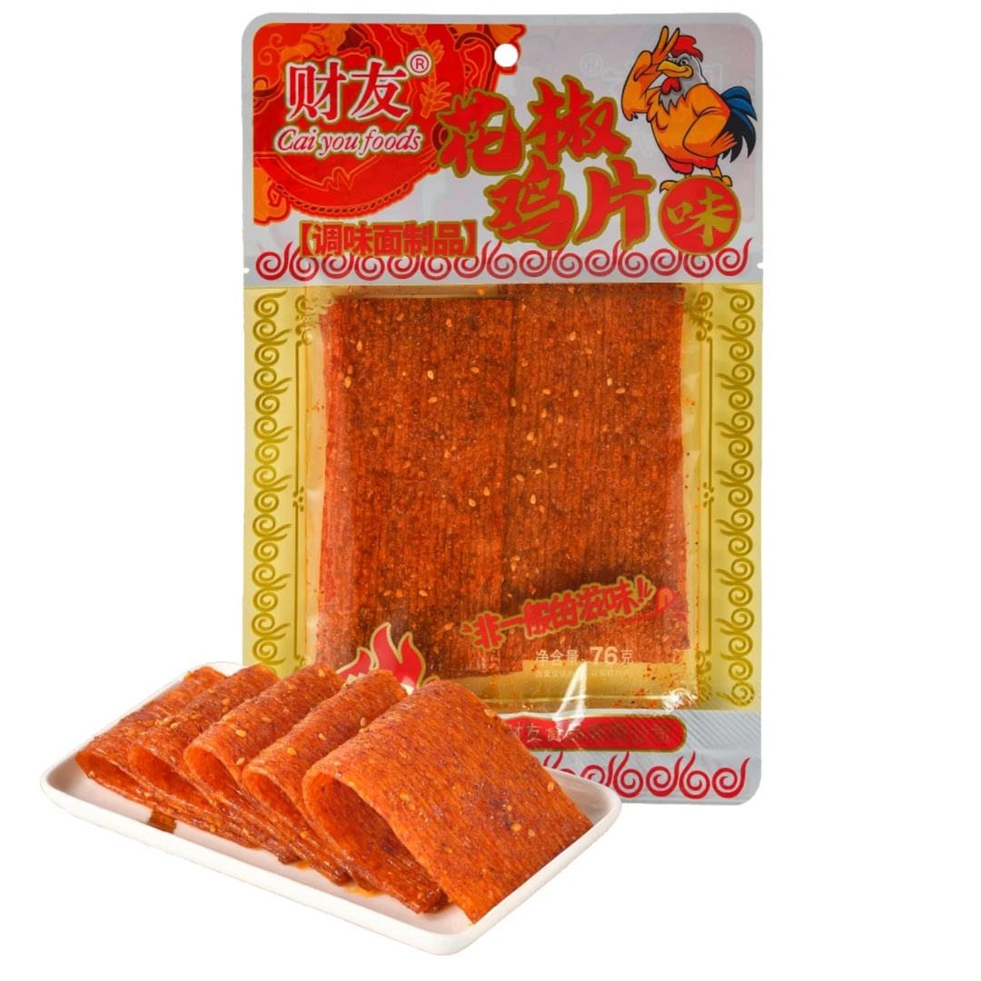【辣条组合】香辣味辣条小时候味道麻辣辣片8090后怀旧校园休闲小吃