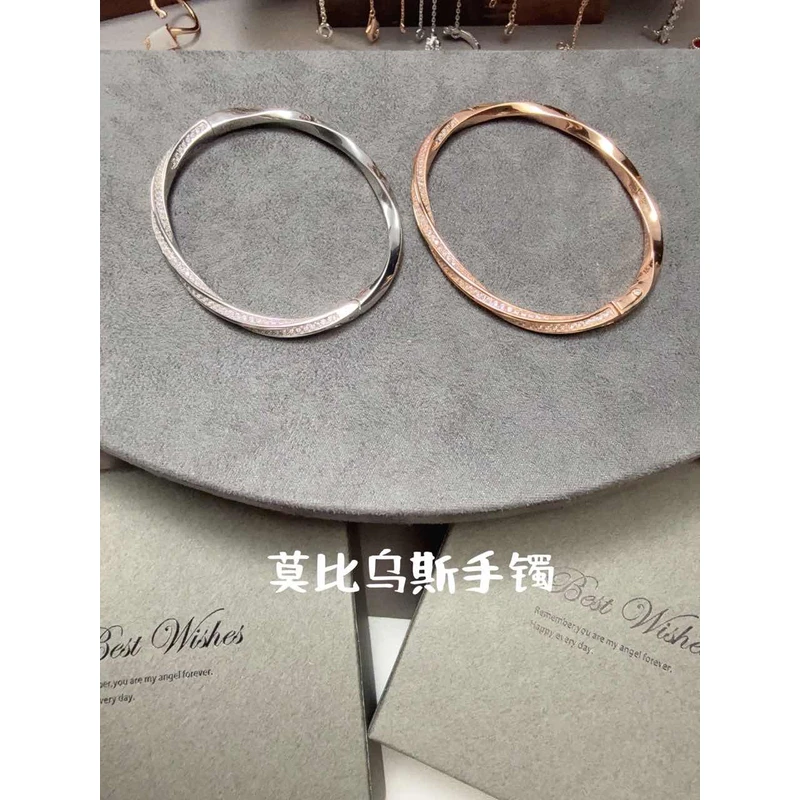 合金手镯 V金高版本手镯 莫比乌斯手镯 119