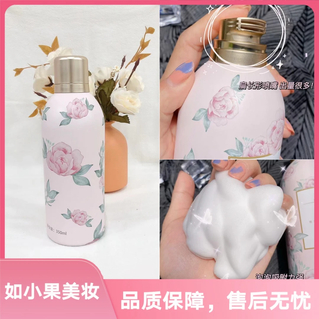 （回购爆表！大牌香水同味道）奶盖慕斯沐浴露，香水级留香