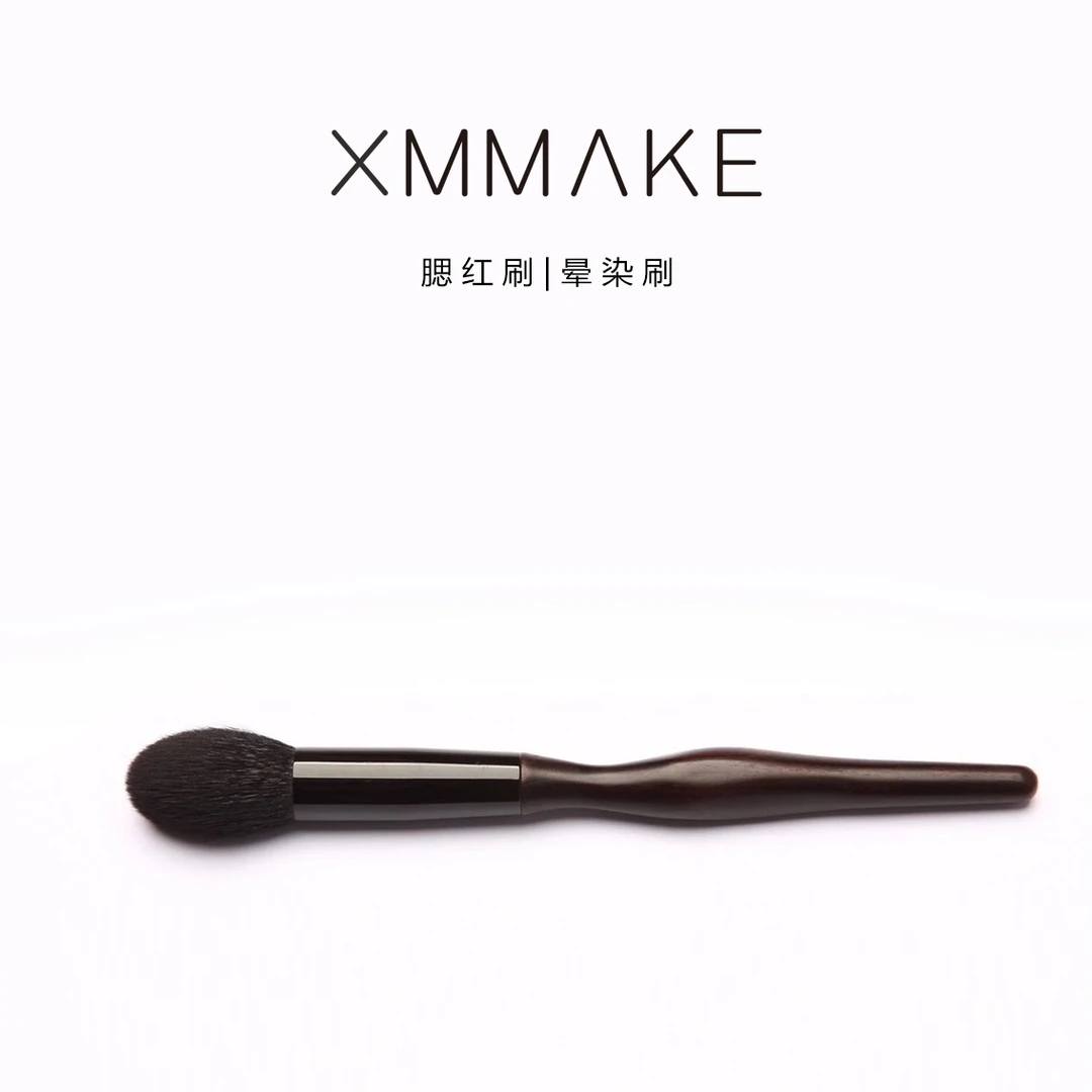 XMMAKE徐曼老师定制款圆头腮红刷点彩刷晕染刷柔软便携