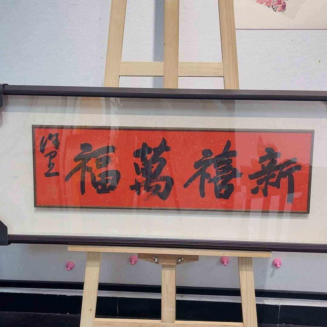 国画徐L11111111111111