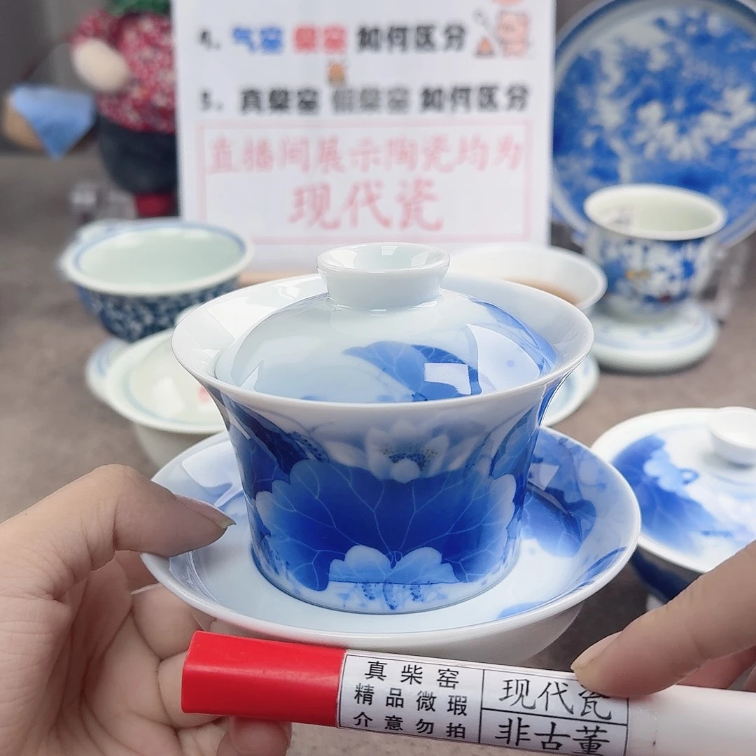 陶陶瓷艺术设计中心