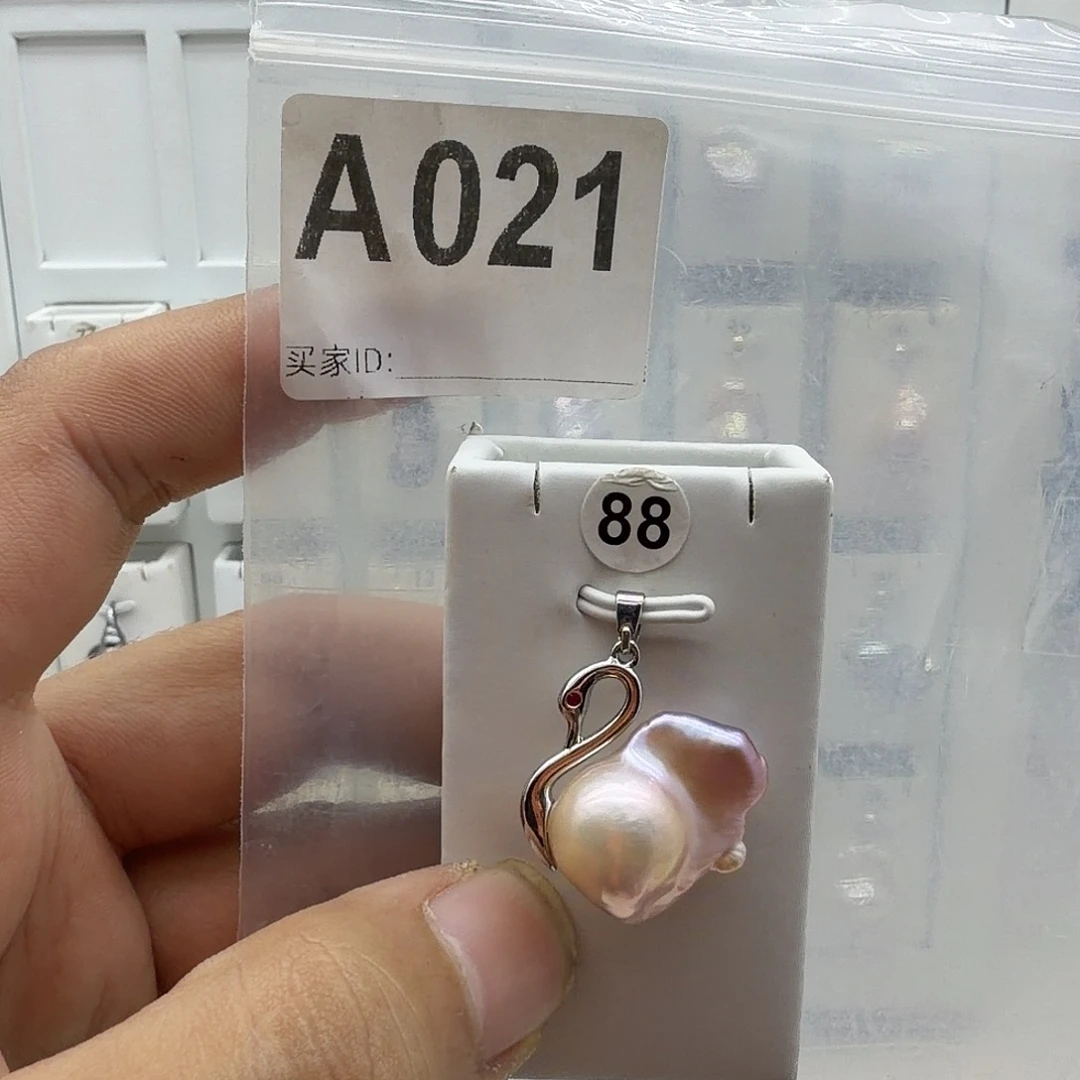 颈饰淡水珍珠合金