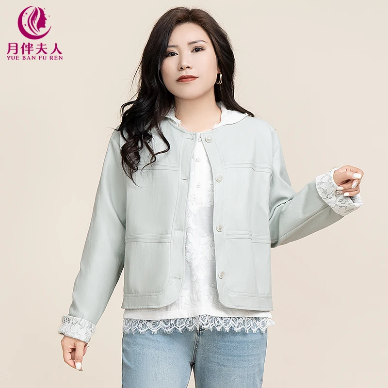 月伴夫人 2025春新款大码韩系圆领蕾丝拼接pu皮休闲外套76013
