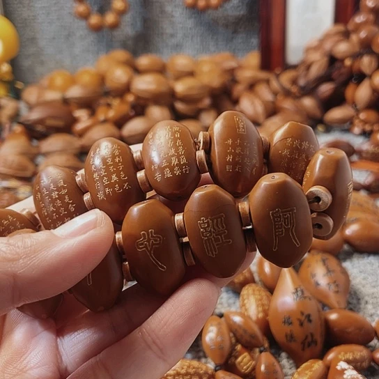 【闪购商品】手串/手链橄榄核随***名橄榄核