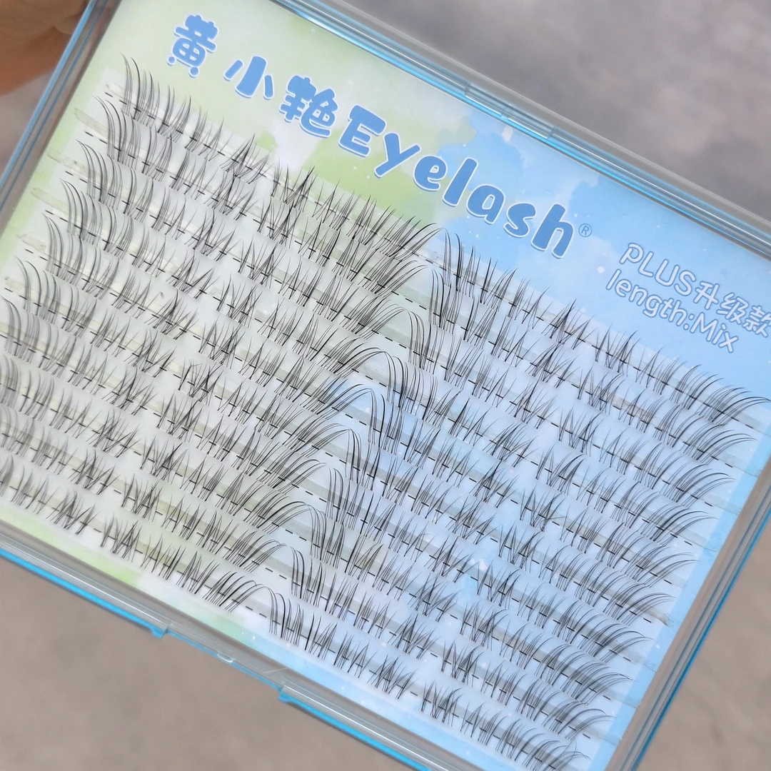 小奶狐清冷自然假睫毛plus盘