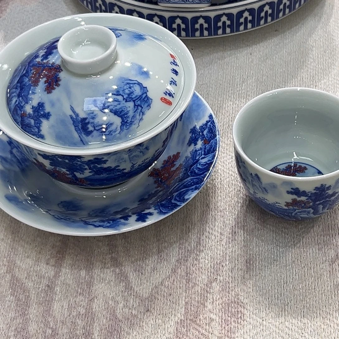 景德镇陶瓷福利专场