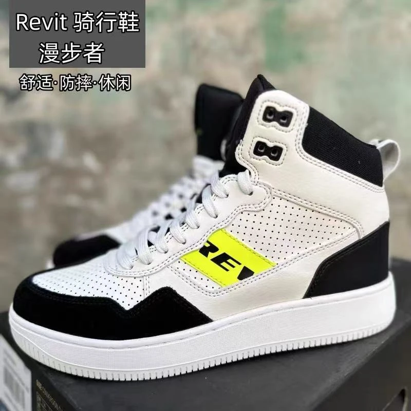 荷兰REVIT Pacer 漫步者摩托车骑行鞋春夏城市休闲机车防摔板鞋