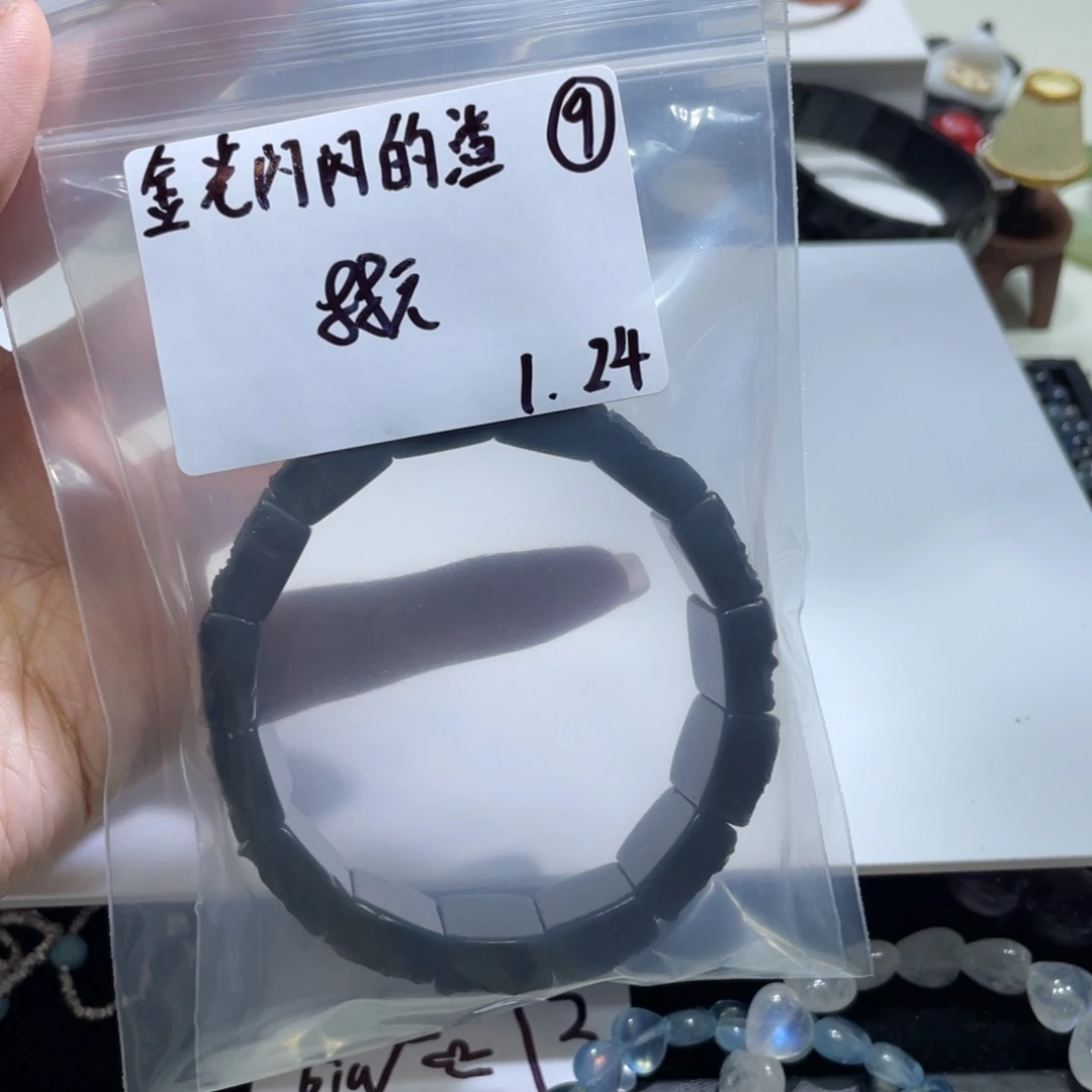 水晶手链未镶嵌手牌
