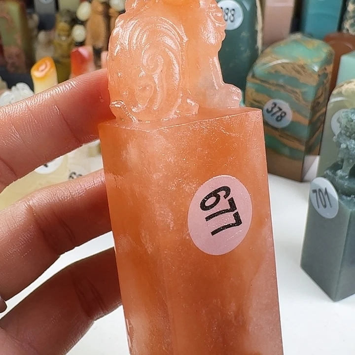 青田石印石印石章料…….