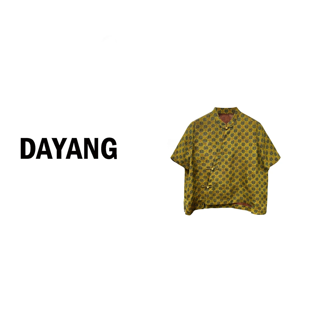 【DAYANG】梦华录 绿色短袖小衫新中式小立领盘扣上衣