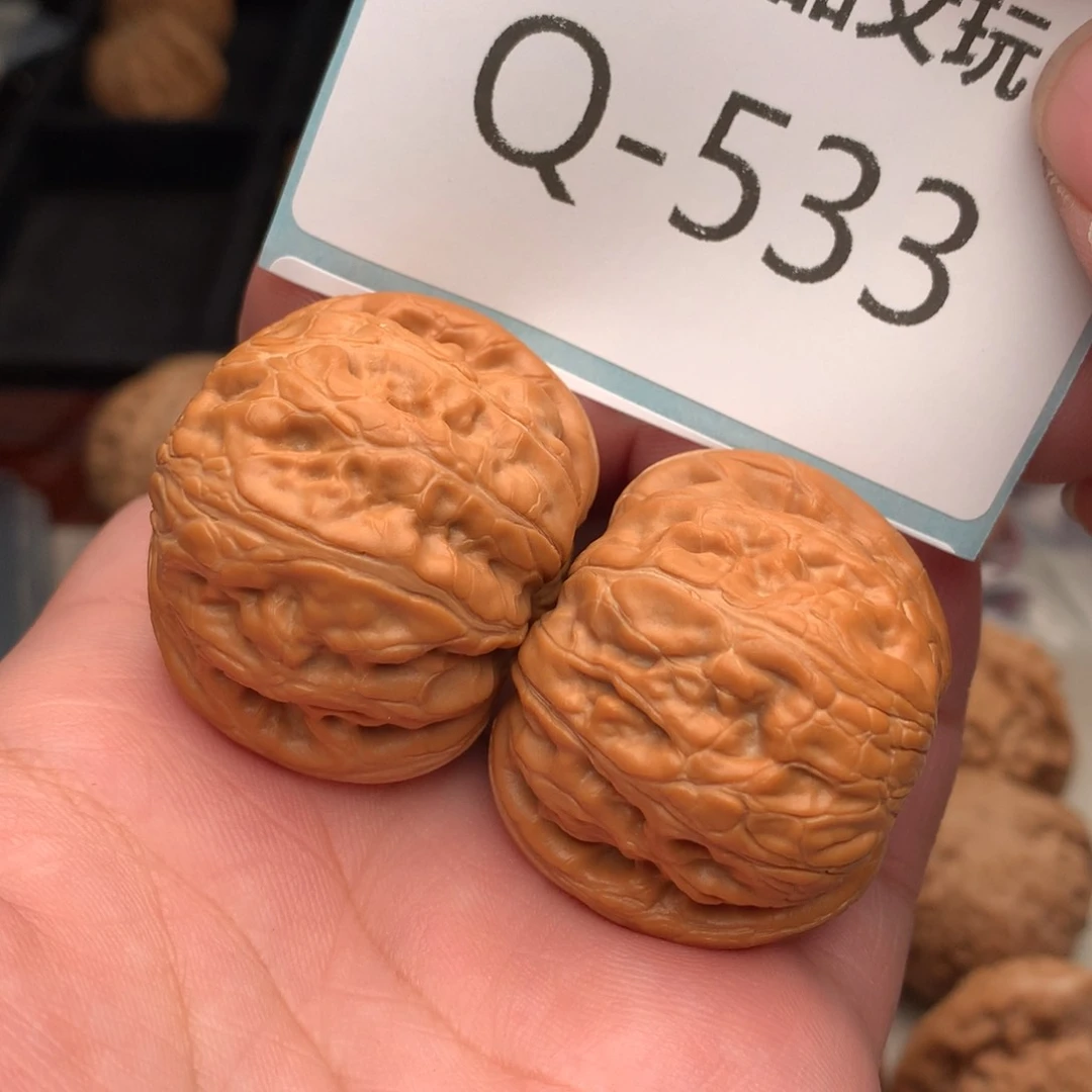 文玩核桃把件游**鱼40元宝….mmm