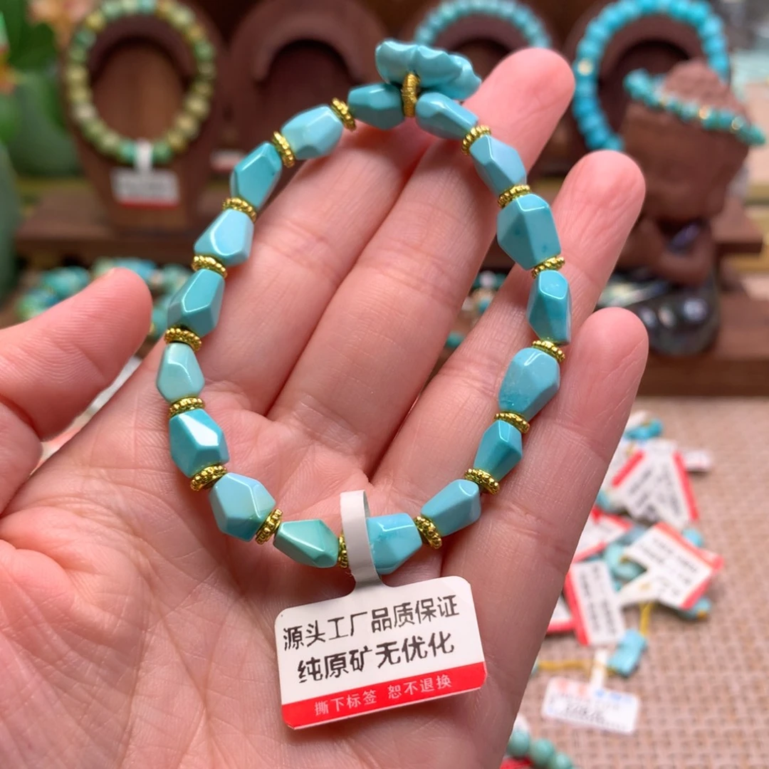 绿松石未镶嵌配饰C****a