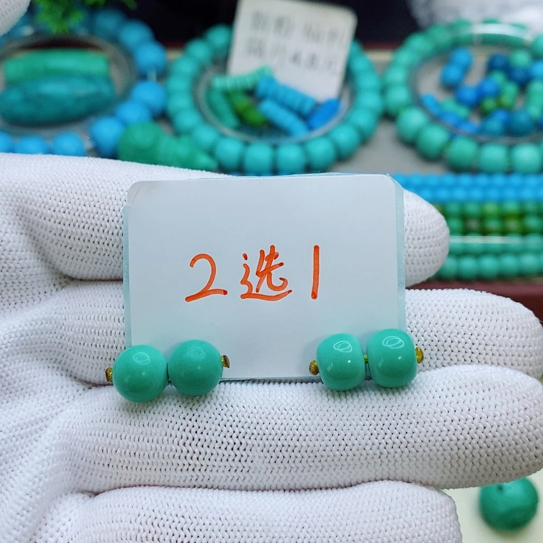 高瓷圆珠老型配珠8mm*2颗