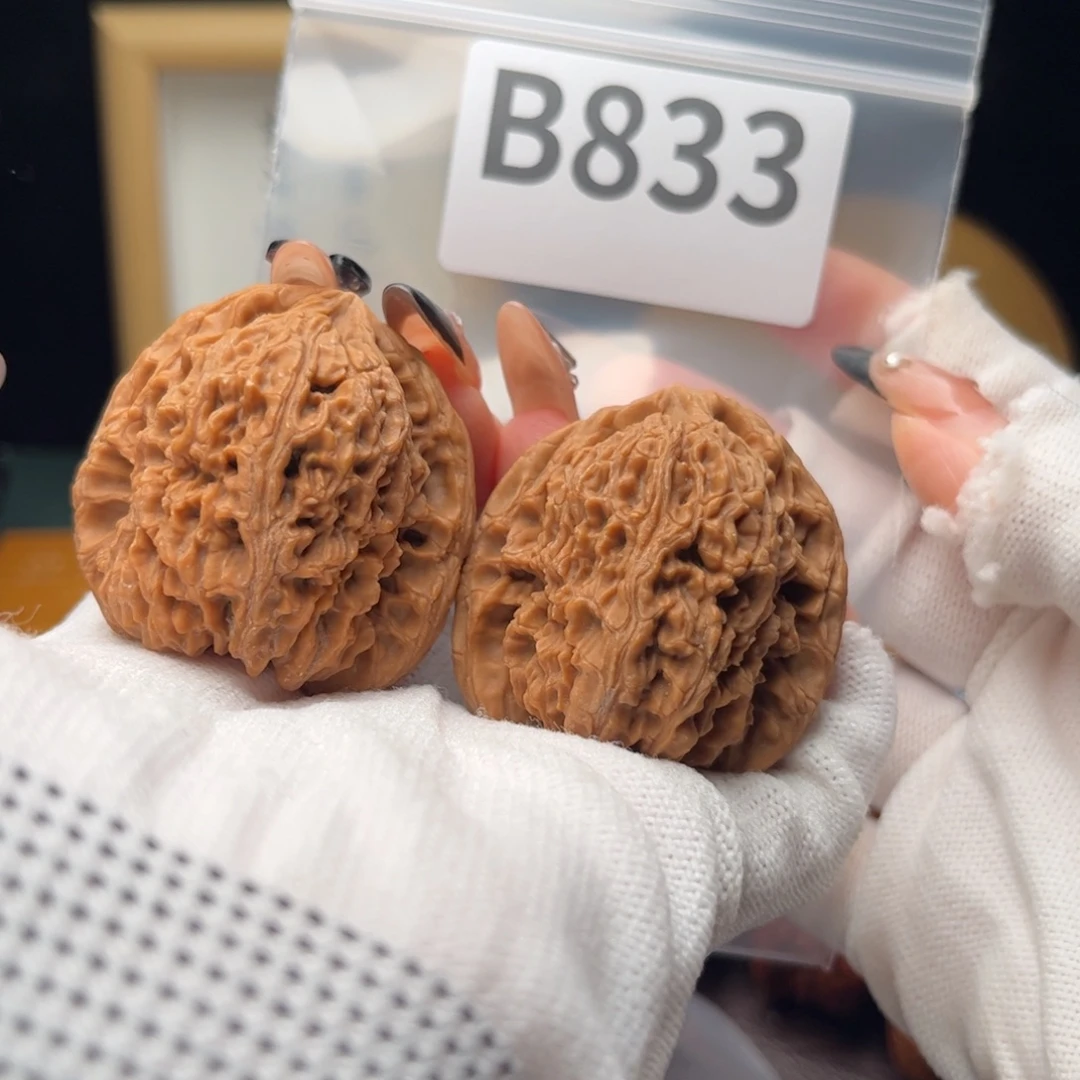 把件文玩核桃41南疆石b833