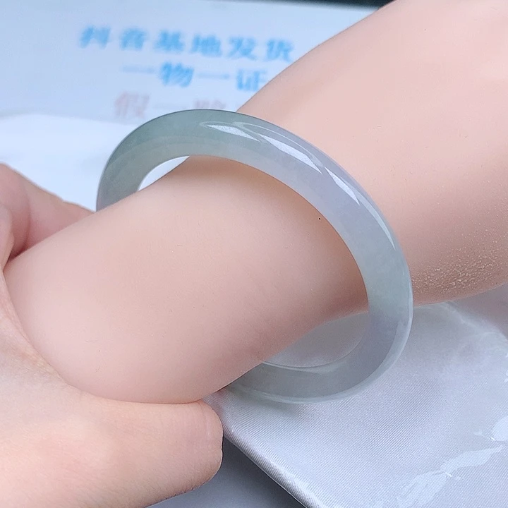 翡翠手镯未镶嵌星*天然