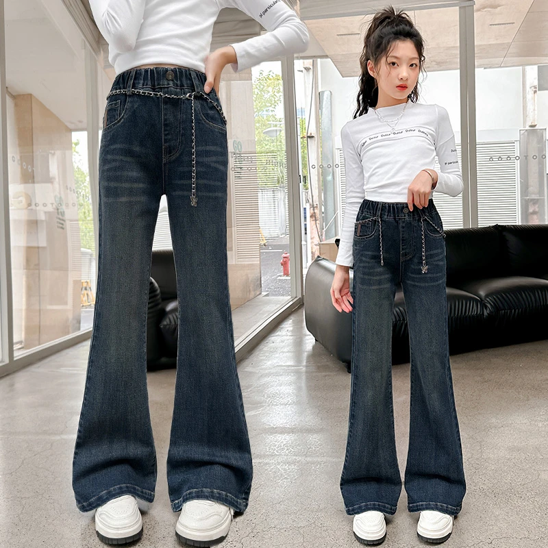 女童裤子春秋2025新款儿童牛仔喇叭裤时髦微喇显瘦中大童休闲长裤