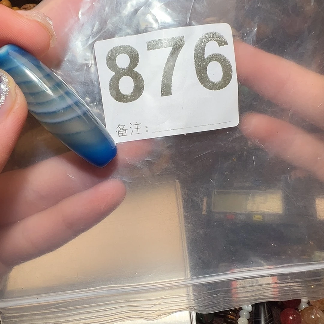 玛瑙/玉髓未镶嵌0好的/