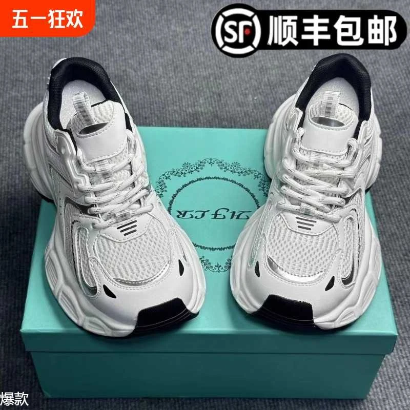 网鞋女透气网面老爹鞋女新款春夏季百搭增高厚底小白休闲运动鞋