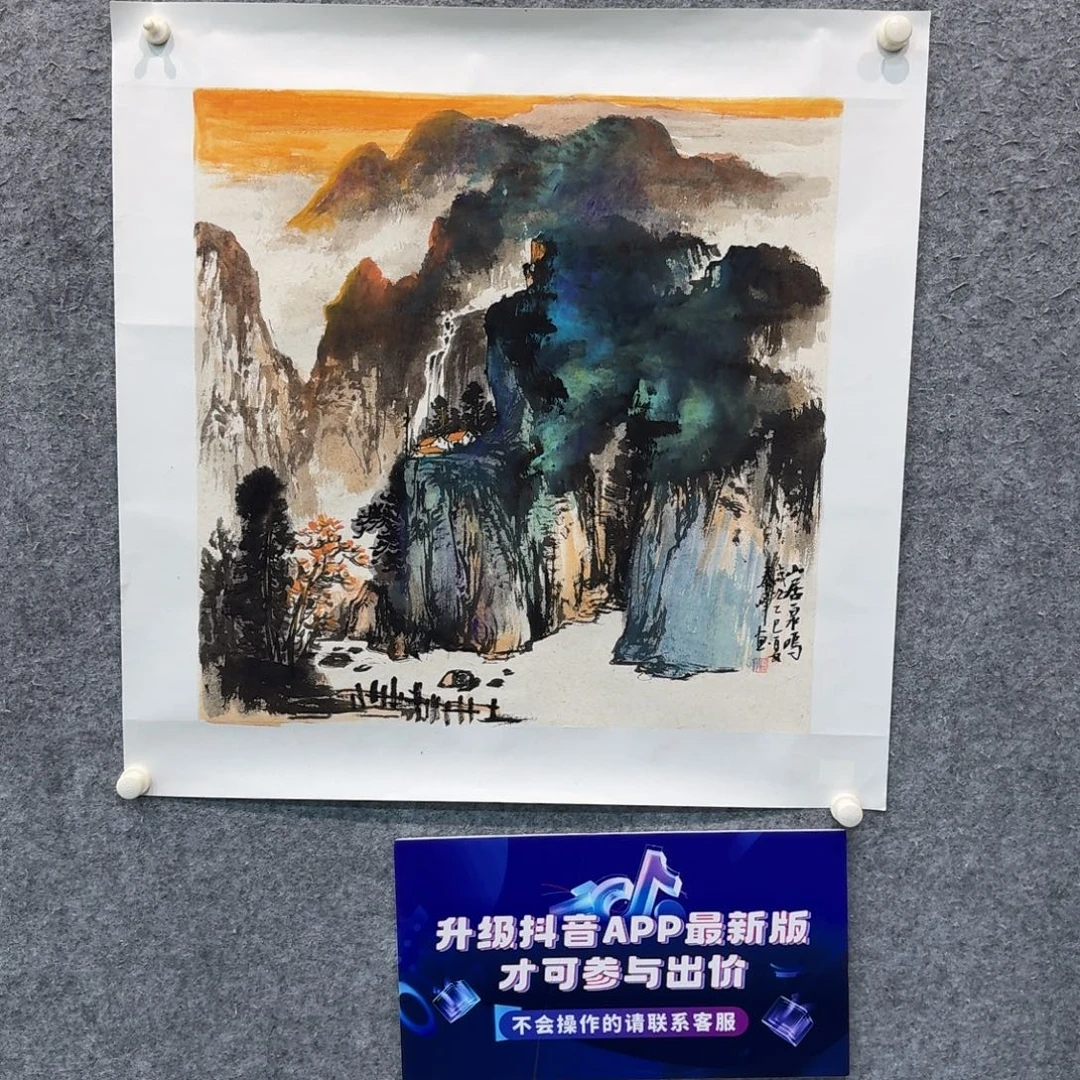 国画国画QF老师作品