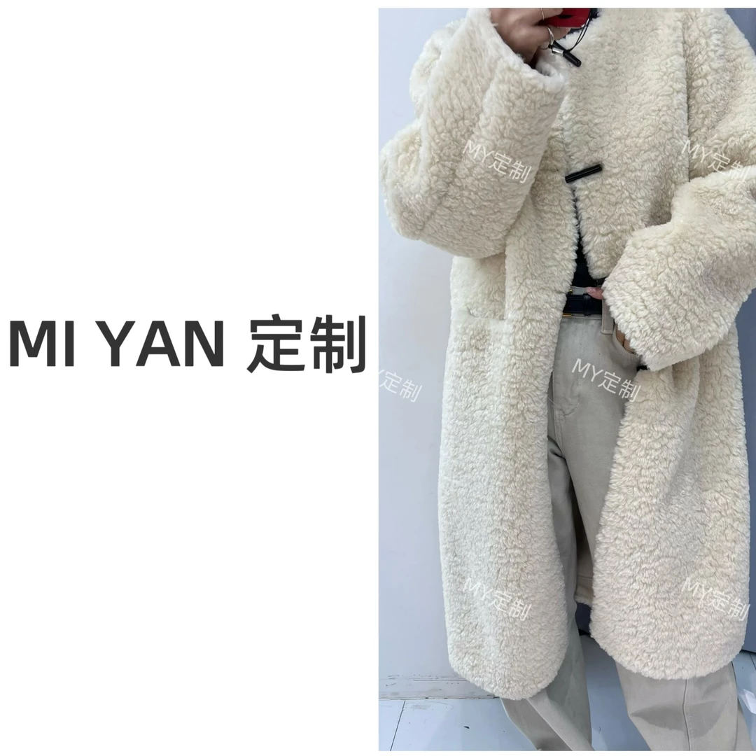 苏棠专属链接-长款皮毛一体宽松显瘦颗粒绒外套上衣加厚加绒毛毛