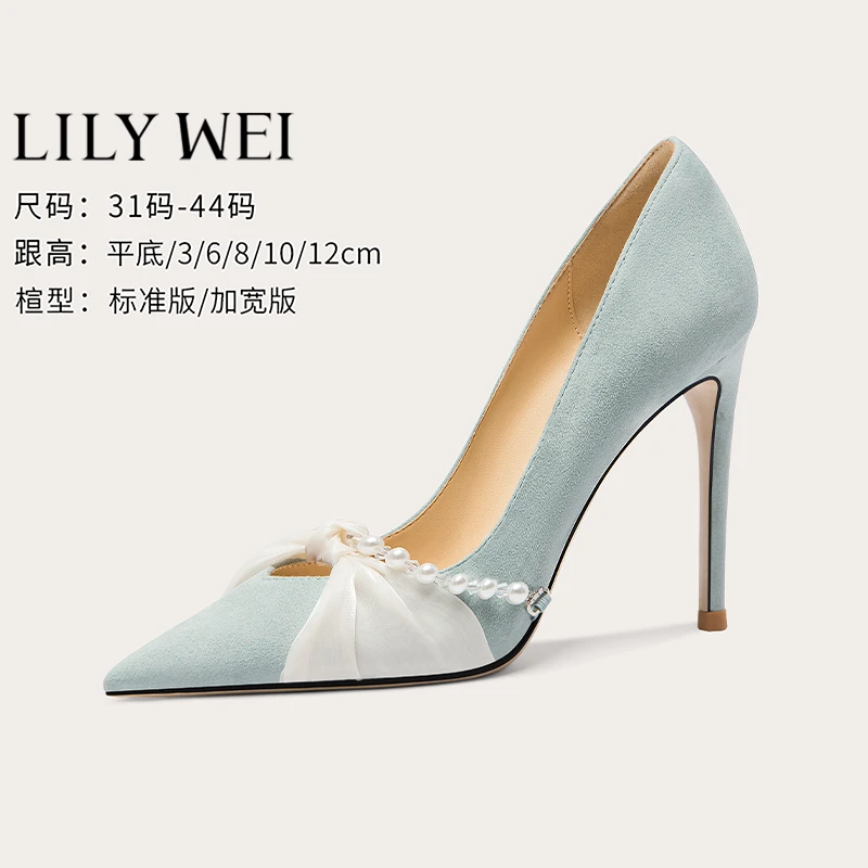 Lily Wei【铃兰】珍珠蝴蝶结高跟鞋春夏新款小码女鞋时尚薄荷曼波