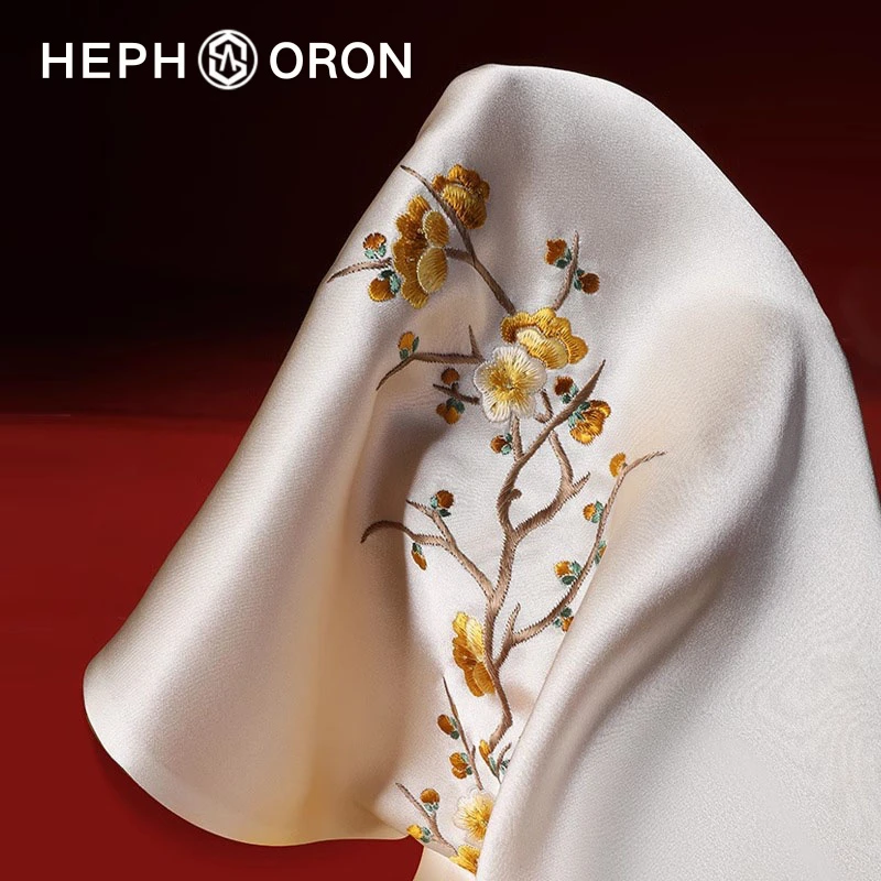 HEPHSORON苏绣丝巾礼盒黄色梅花刺绣披肩外搭高级桑蚕丝真丝围巾