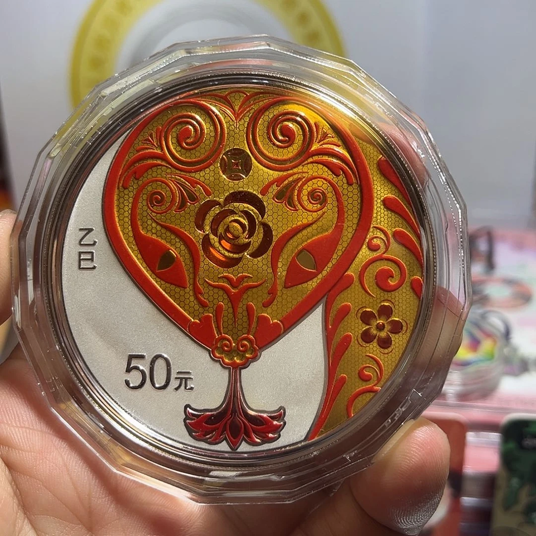 纯银2025年生肖150克彩银蛇原盒