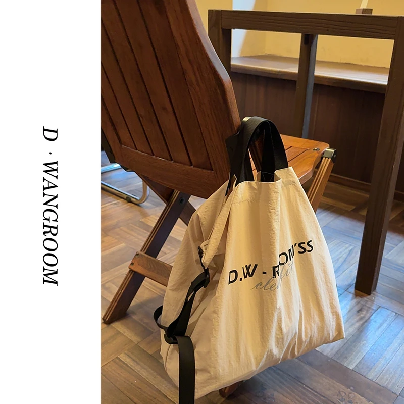 丁小晗【面料稀缺|先收藏有缘买】“通勤｜健身｜妈咪包”  手拎斜挎包