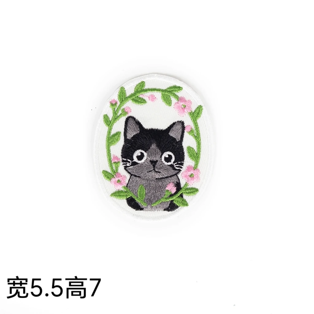 猫咪可爱卡通动物刺绣布贴衣服装饰贴花手工diy补丁熨烫绣花