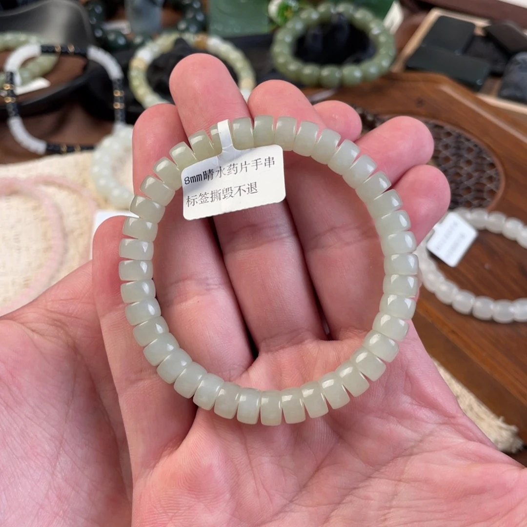 未镶嵌手串和田玉