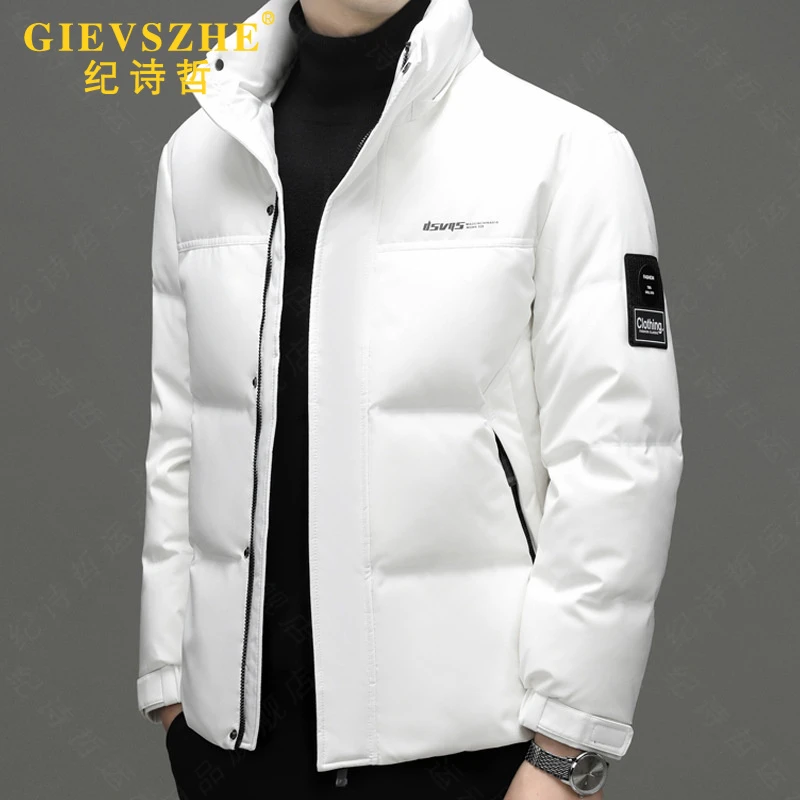 纪诗哲男款羽绒服白色连帽百搭休闲外套冬季新款防寒保暖90绒上衣