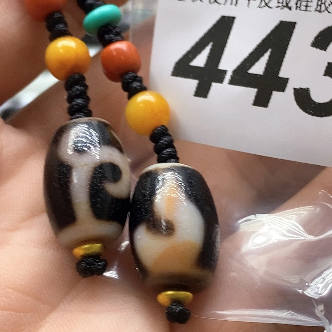 未镶嵌裸珠玛瑙/玉髓443