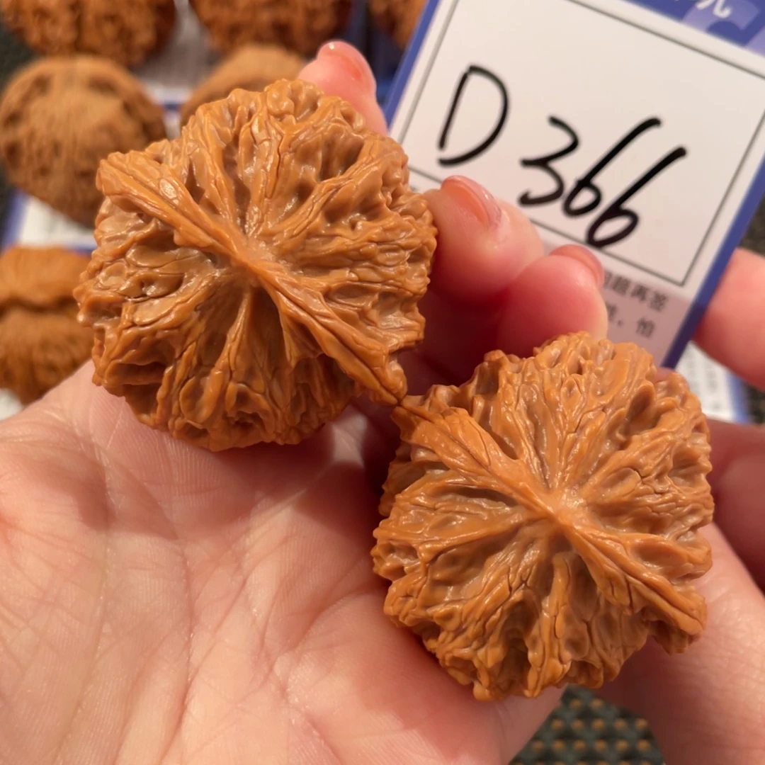 把件文玩核桃D366苹果园43