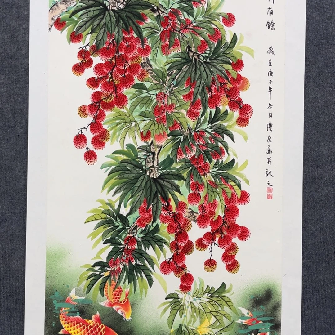 国画我们的目标是成为
